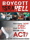 boycott_israel_poster.jpg (155947 bytes)